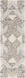 Schenectady 96 X 30 inch Olive Rug, Runner