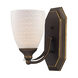 Hempstead 1 Light 8 inch Aged Bronze Vanity Light Wall Light