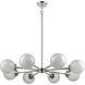 Altoona 8 Light 36 inch Polished Nickel Chandelier Ceiling Light