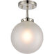 Altoona 1 Light 8 inch Polished Nickel Mini Pendant Ceiling Light