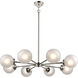 Altoona 8 Light 36 inch Polished Nickel Chandelier Ceiling Light