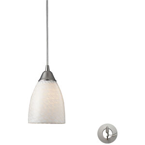 Perinton 1 Light 5 inch Satin Nickel Mini Pendant Ceiling Light