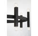 Lumenfold Sixteen-Light Linear ChandelierLumenfold 16 Light 40.5 inch Matte Black Chandelier Ceiling Light
