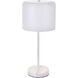 Peru 21 inch 40 watt White with White Marble Table lamp Portable Light