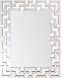 Morris Township 45 X 35.5 inch Silver Mirror, Rectangle