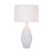 Lakewood 27.5 inch 100 watt White Table Lamp Portable Light