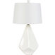 Buffalo 27 inch 100 watt White Table Lamp Portable Light