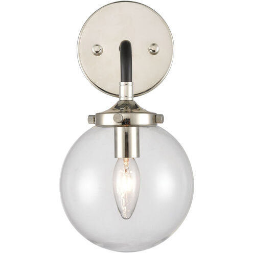 Altoona Sconce Wall Light