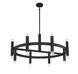 Lumenfold Sixteen-Light Linear ChandelierLumenfold 16 Light 40.5 inch Matte Black Chandelier Ceiling Light