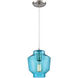 Chambersburg 1 Light 8 inch Satin Nickel Mini Pendant Ceiling Light