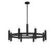 Lumenfold Sixteen-Light Linear ChandelierLumenfold 16 Light 40.5 inch Matte Black Chandelier Ceiling Light