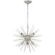 Esopus 8 Light 20 inch Champagne Pendant Ceiling Light