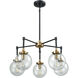 Altoona 5 Light 23 inch Matte Black with Antique Gold Chandelier Ceiling Light