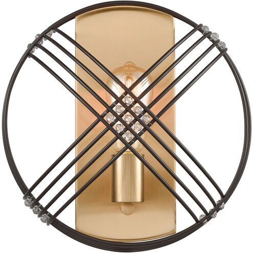 Heidelberg Sconce Wall Light