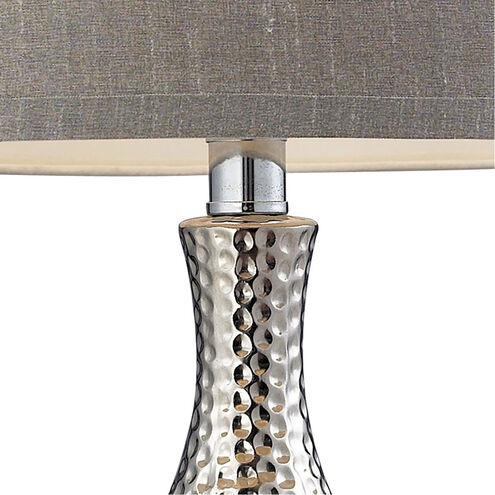 Oakfield 21.5 inch 60 watt Chrome Table Lamp Portable Light