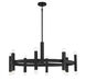Lumenfold Sixteen-Light Linear ChandelierLumenfold 16 Light 40.5 inch Matte Black Chandelier Ceiling Light