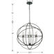 Addison 6 Light 22.5 inch Bronze Chandelier Ceiling Light