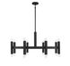 Lumenfold Sixteen-Light Linear ChandelierLumenfold 16 Light 40.5 inch Matte Black Chandelier Ceiling Light