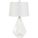 Buffalo 27 inch 100 watt White Table Lamp Portable Light
